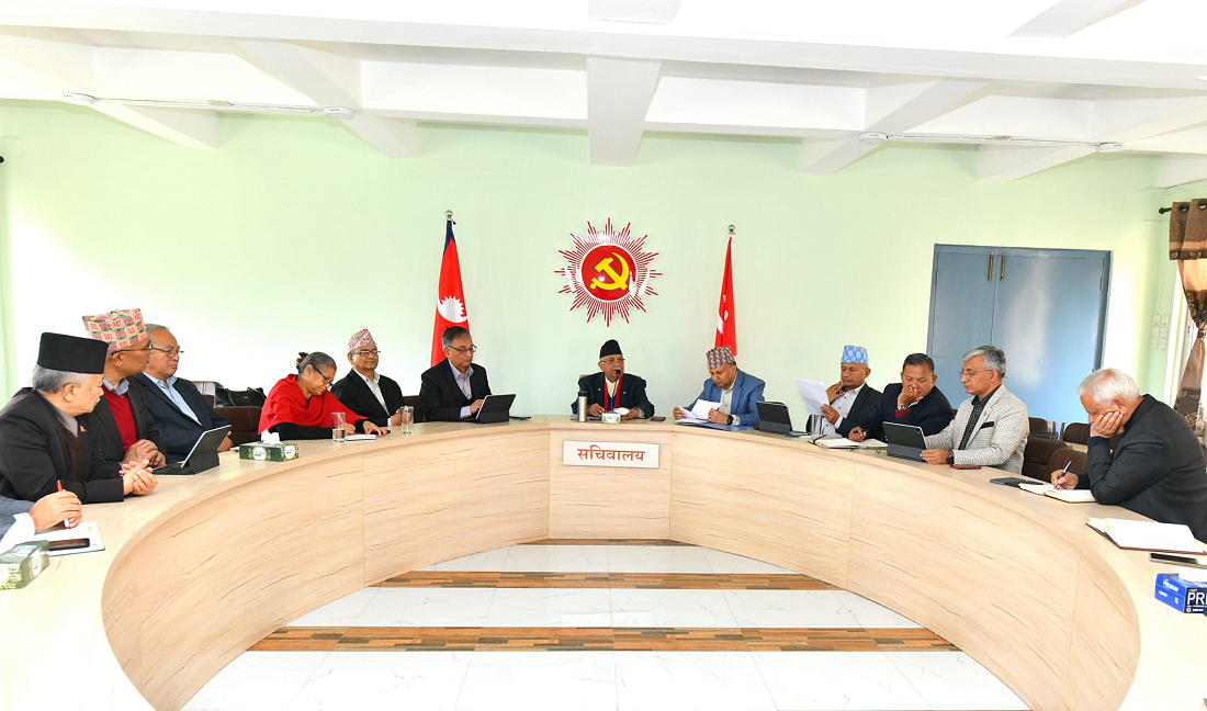 केन्द्रीय कमिटी बैठक अघि एमालेको कार्यालय र सचिवालय बैठक बस्दै